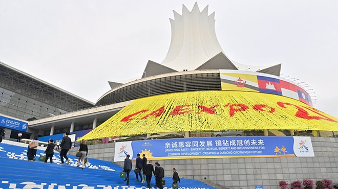 21st China-ASEAN Expo kicks off in Nanning